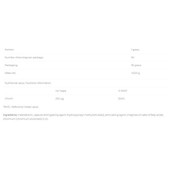 6 PAK Nutrition Chromium 200 мкг / 90 капсули на изгодни цени 6 PAK Nutrition Chromium 200 мкг / 90 капсули на супер цена