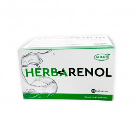 AHERB HERBARENOL 30 таблетки