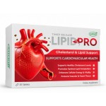AHERB Lipid Pro 30 таблетки на изгодни цени AHERB Lipid Pro 30 таблетки на супер цена