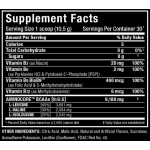 Allmax nutrition Aminocore BCAA 945 гр - 90 дози на супер цена