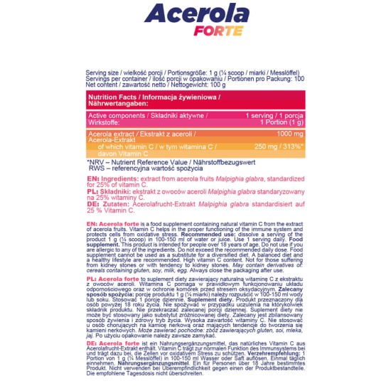 ALLNUTRITION Acerola Forte / 100 гр на супер цена