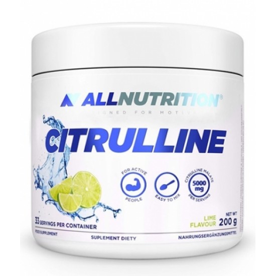 ALLNUTRITION Citrulline / 200 гр на супер цена