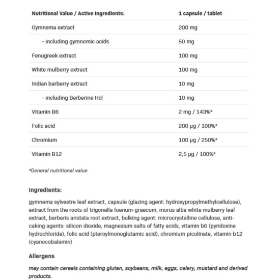 Allnutrition Berberine HCL Plus 90 капсули на супер цена