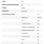 Allnutrition Coconut Oil Unrefined 500 мл на изгодни цени Allnutrition Coconut Oil Unrefined 500 мл на супер цена