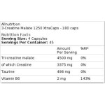 ALLNUTRITION 3-Creatine Malate 1250 XtraCaps 180 капсули на супер цена