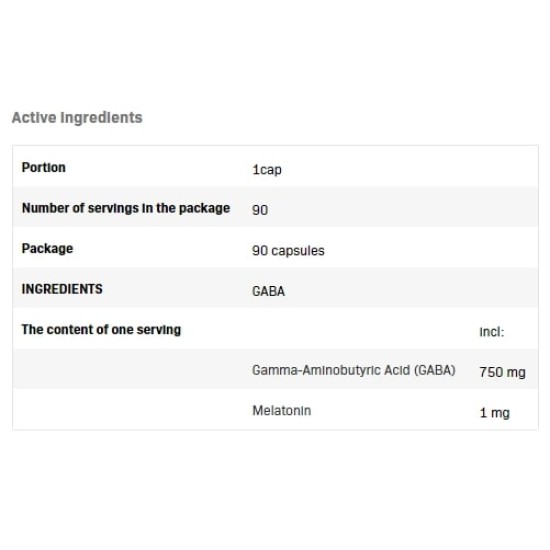 Allnutrition GABA + Melatonin - ГАБА + Мелатонин 90 капсули на супер цена