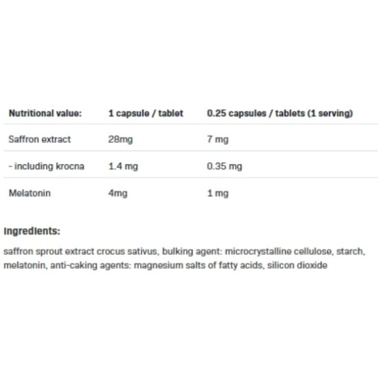 Allnutrition Melatonin Forte 120 таблетки на супер цена