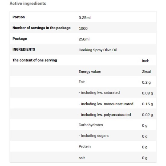 Allnutrition Cooking Spray - Olive Oil Extra Virgin / 250 мл на супер цена