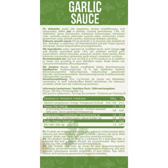 Allnutrition Sauce Garlic 410 гр на супер цена