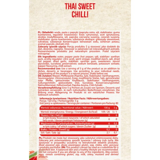 Allnutrition Sauce Thai Sweet Chilli 400 гр на супер цена