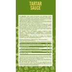 Allnutrition Sauce Tartar 410 гр на супер цена