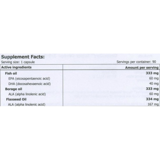Amix Nutrition Greenday Super Omega 3-6-9 90 гел капсули на супер цена