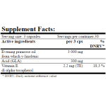Amix Nutrition Evening Primrose Oil 90 капсули на изгодни цени Amix Nutrition Evening Primrose Oil 90 капсули на супер цена
