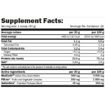 Amix Nutrition VEGEfiit PROTEIN 2000 g на супер цена