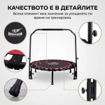 Armageddon Sports Фитнес батут с дръжка PRO 101 см диаметър на супер цена