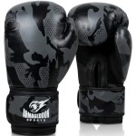 Armageddon Sports Боксови ръкавици Black Camo на супер цена