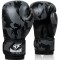 Armageddon Sports Боксови ръкавици Black Camo