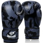 Armageddon Sports Боксови ръкавици Indigo Camo на супер цена