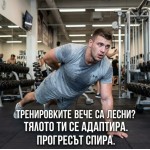 Armageddon Sports Жилетка с Тежести 30 кг на супер цена