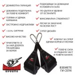 Armageddon Sports Каишки за коремни вдигания Ab Straps Deluxe на супер цена