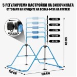Armageddon Sports Детски гимнастически лост с халки и подложка сгъваем, син на супер цена