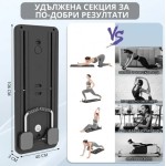 Armageddon Sports Дъска за пилатес и домашни упражнения на супер цена