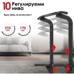Armageddon Sports Универсална регулируема станция за тренировки Power Tower на супер цена