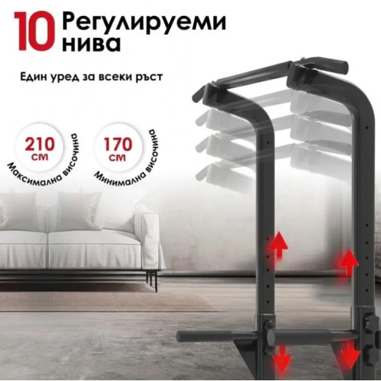 Armageddon Sports Универсална регулируема станция за тренировки Power Tower на супер цена