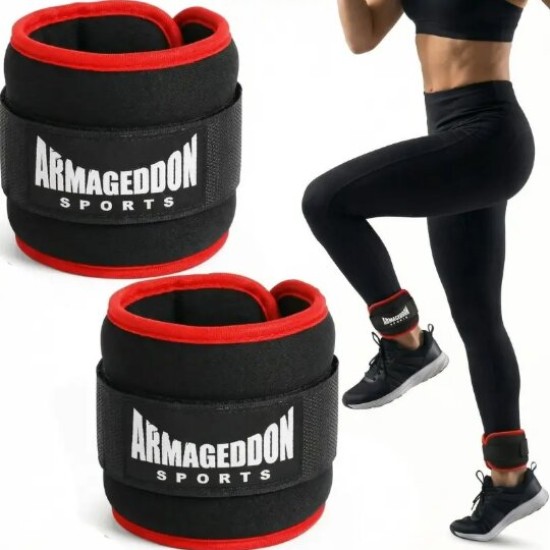 Armageddon Sports Комплект тежести за ръце и крака 2 x 3 кг на супер цена