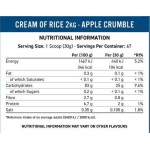 Applied Nutrition Cream of Rice 1000 гр на изгодни цени Applied Nutrition Cream of Rice 1000 гр гр на супер цена