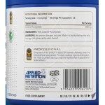 Applied Nutrition Creatine Monohydrate 1000 гр на супер цена