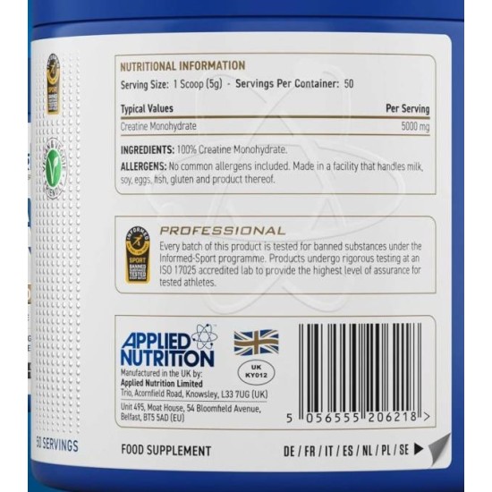 Applied Nutrition Creatine Monohydrate 1000 гр на супер цена