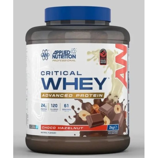 PROMO STACK Critical Whey 2kg  + Creatine Monohydrate 300 g + Shaker 700 ml на супер цена