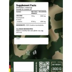Army 1 Pure Creatine 300 гр / 60 дози на супер цена