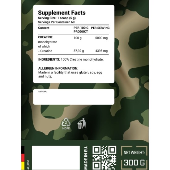 Army 1 Pure Creatine 300 гр / 60 дози на супер цена