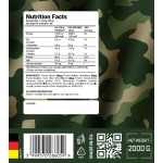Army 1 ISO 1 2000 гр / 66 дози на супер цена