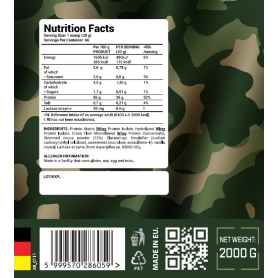 Army 1 ISO 1 2000 гр / 66 дози на супер цена