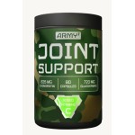Army 1 Joint Support 90 капсули / 30 дози на супер цена