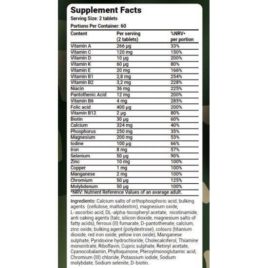 Army 1 Multivitamin 120 таблетки / 60 дози на супер цена