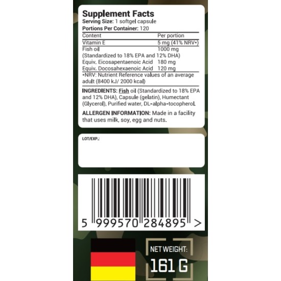 Army 1 Omega 3 60 гел капсули / 60 дози на изгодни цени Army 1 Omega 3 60 гел капсули / 60 дози на супер цена