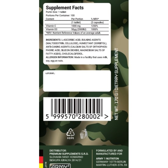 Army 1 Vitamine C + D 100 таблетки / 100 дози на супер цена