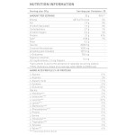 Battery Nutrition Whey Sachets 30x30 гр на супер цена