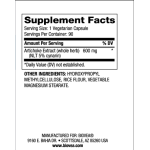 Biovea Artichoke Extract 600mg - Артишок на супер цена