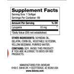 Biovea Lycopene 10mg - Ликопен - 60 softgels на супер цена