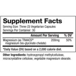 BIOVEA Magnesium BisGlycinate 200 мг / 90 капсули на супер цена