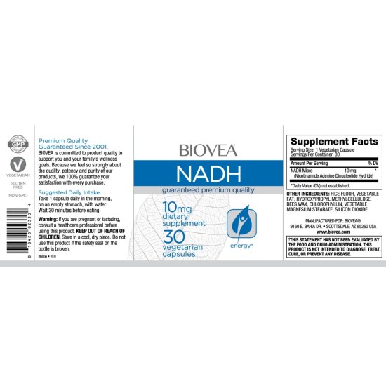 Biovea NADH 10 мг / 30 капсули на изгодни цени Biovea NADH 10 мг / 30 капсули на супер цена