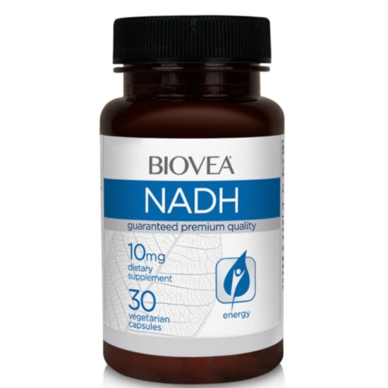 Biovea NADH 10 мг / 30 капсули на изгодни цени Biovea NADH 10 мг / 30 капсули на супер цена