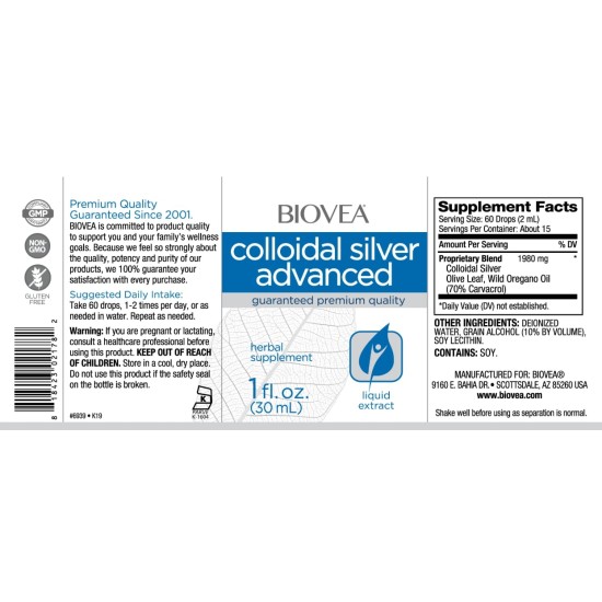 Biovea Colloidal Silver Advanced Drops 30 мл на изгодни цени Biovea Colloidal Silver Advanced Drops 30 мл на супер цена