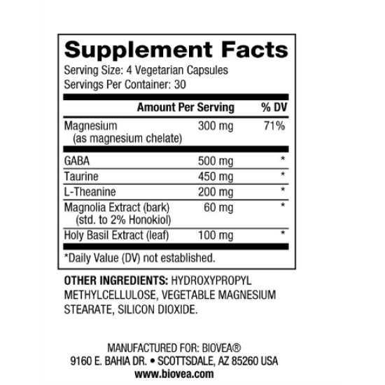 Biovea L-Theanine 150mg - Теанин - 60 caps на изгодни цени Biovea L-Theanine 150mg - Теанин - 60 caps на супер цена