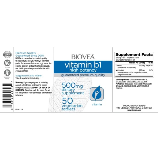 Biovea Vitamin B1 - High Potency 50 таблетки на супер цена